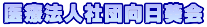 Ö@lВc 